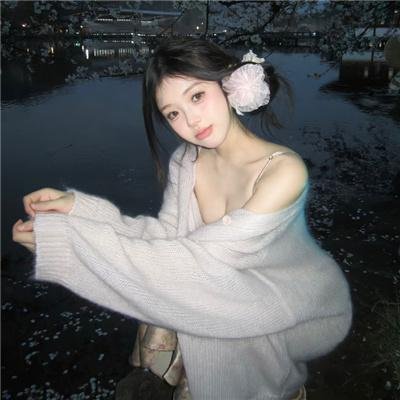 红色的种子